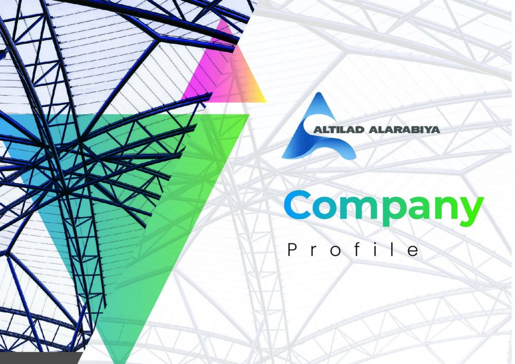 Altilad-Al-Arabiya-Est.-CP-rev-08-pdf-1024x724